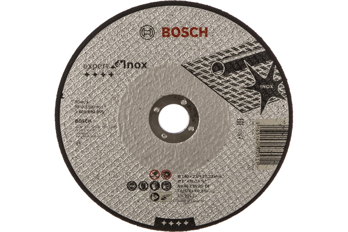 Диск отрезной по нержавеющей стали 180х22,2 мм Bosch 2.608.600.095