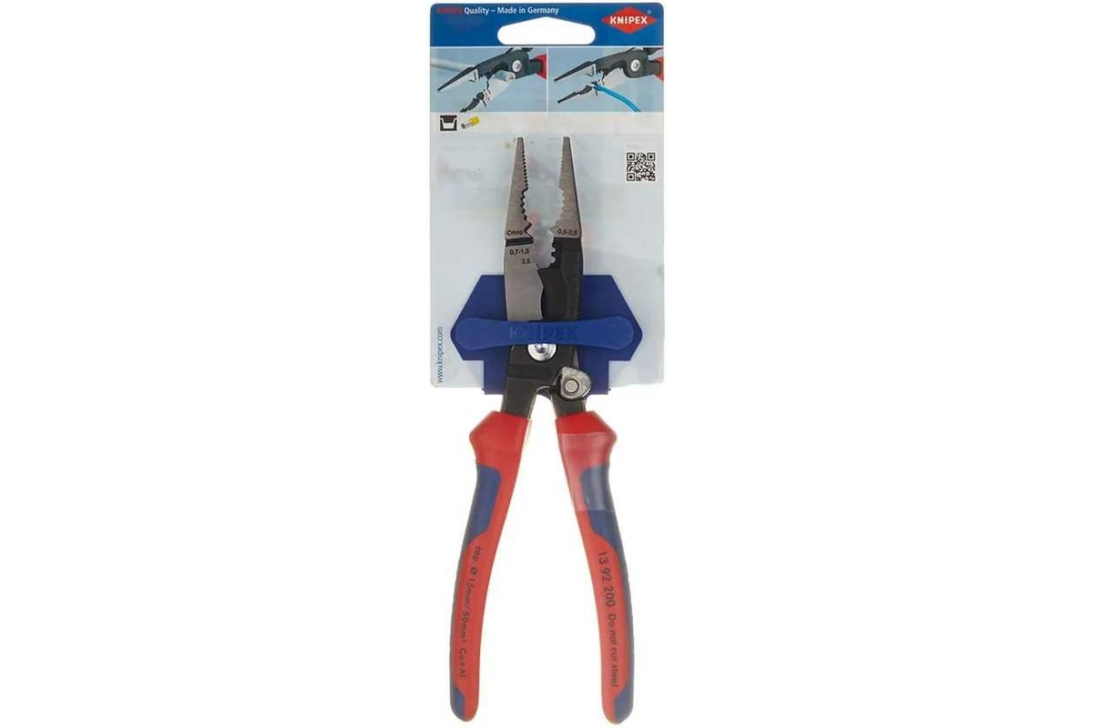 Электромонтажные клещи Knipex 6-в-1, зачистка: 0.75 - 1.5 + 2.5 мм, L-200 мм KN-1392200SB