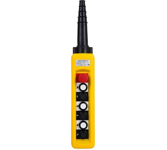 Пульт управления OCALIFT 6 кнопок, 2 скорости, стоп, IP55 A6913 COPP-A6913