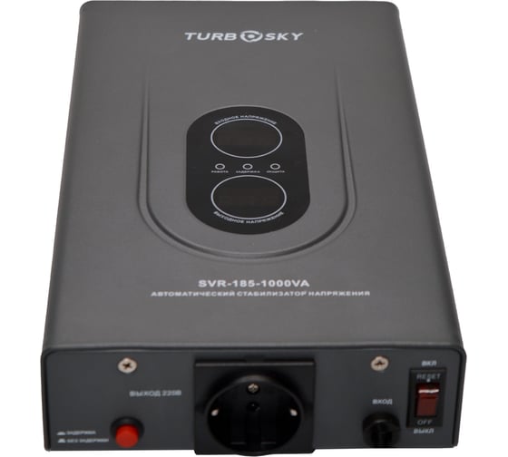 Стабилизатор напряжения Turbosky AVR-1000VA 516
