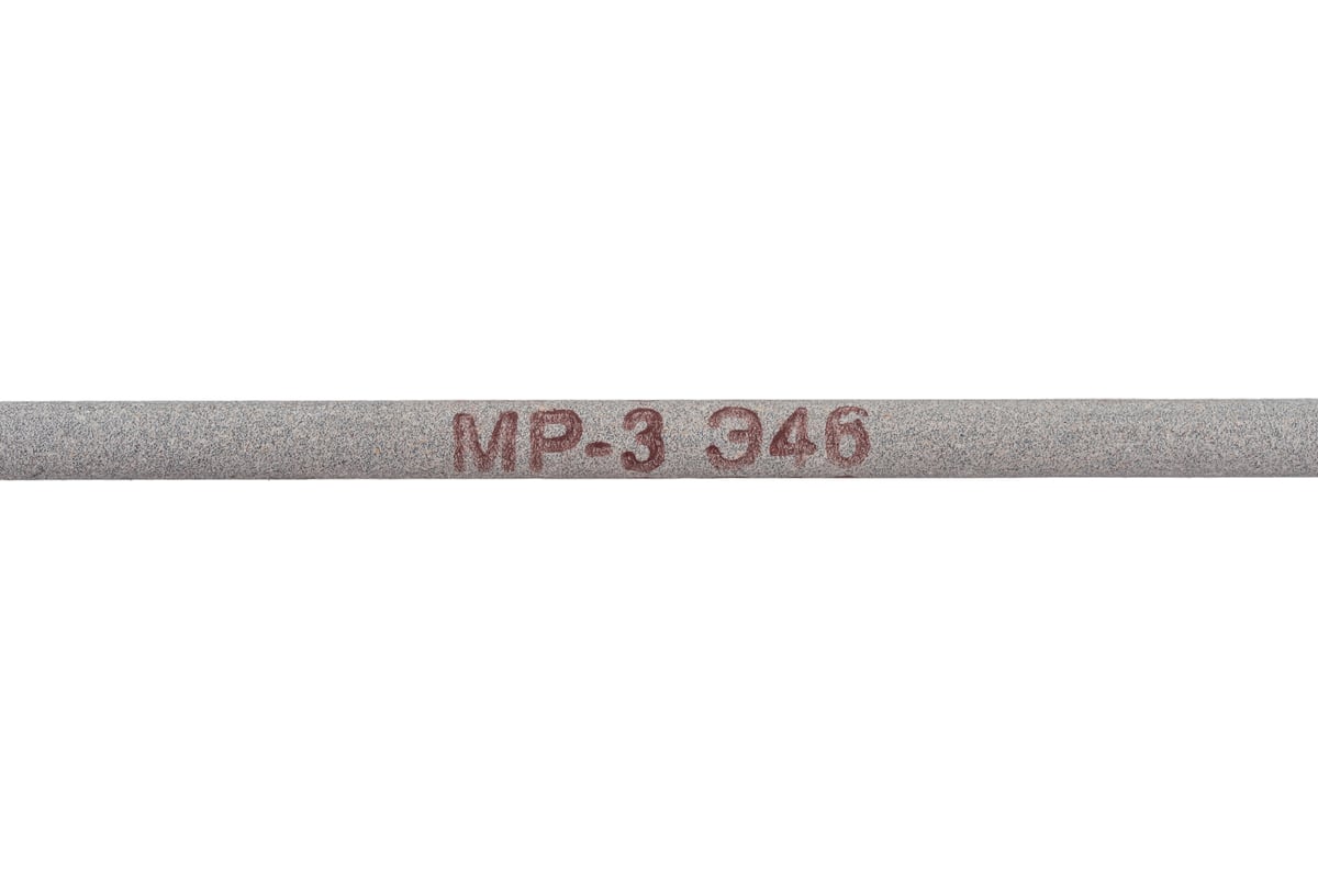 Электрод МР-3 (3 мм; 5 кг) МЭЗ Ц0031938