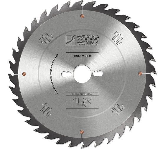 Диск пильный универсальный Superior 300x3.2x30 мм, 60T, А=12° ATB WOODWORK 35.300.60