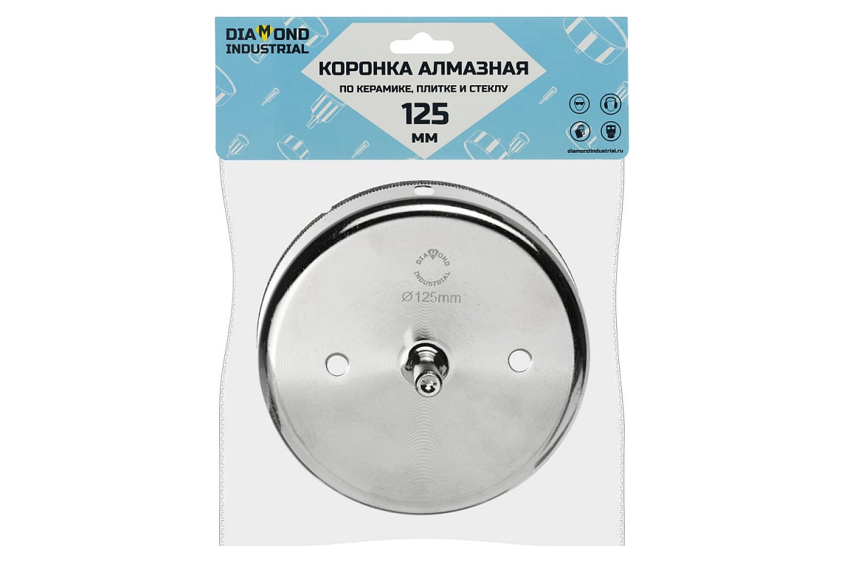 Коронка алмазная по керамике, плитке и стеклу 125 мм Diamond Industrial DIDCBC125