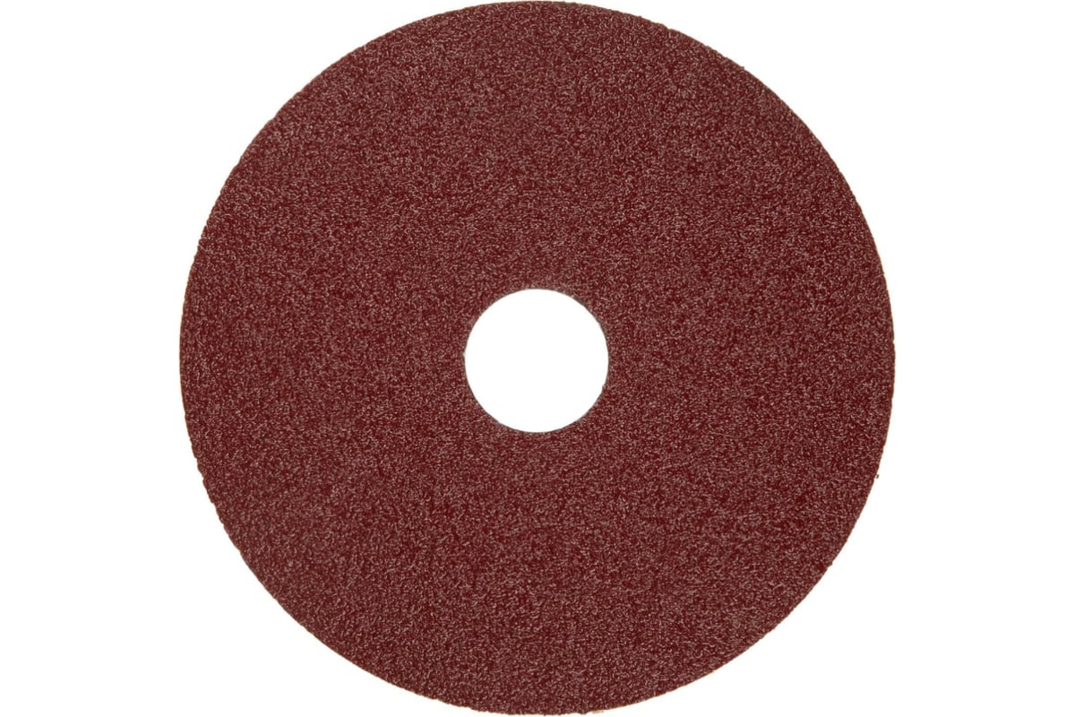 Фибровый шлифовальный круг (диск) 125 мм, Р50, 5 шт Vitatools F125-P50-5