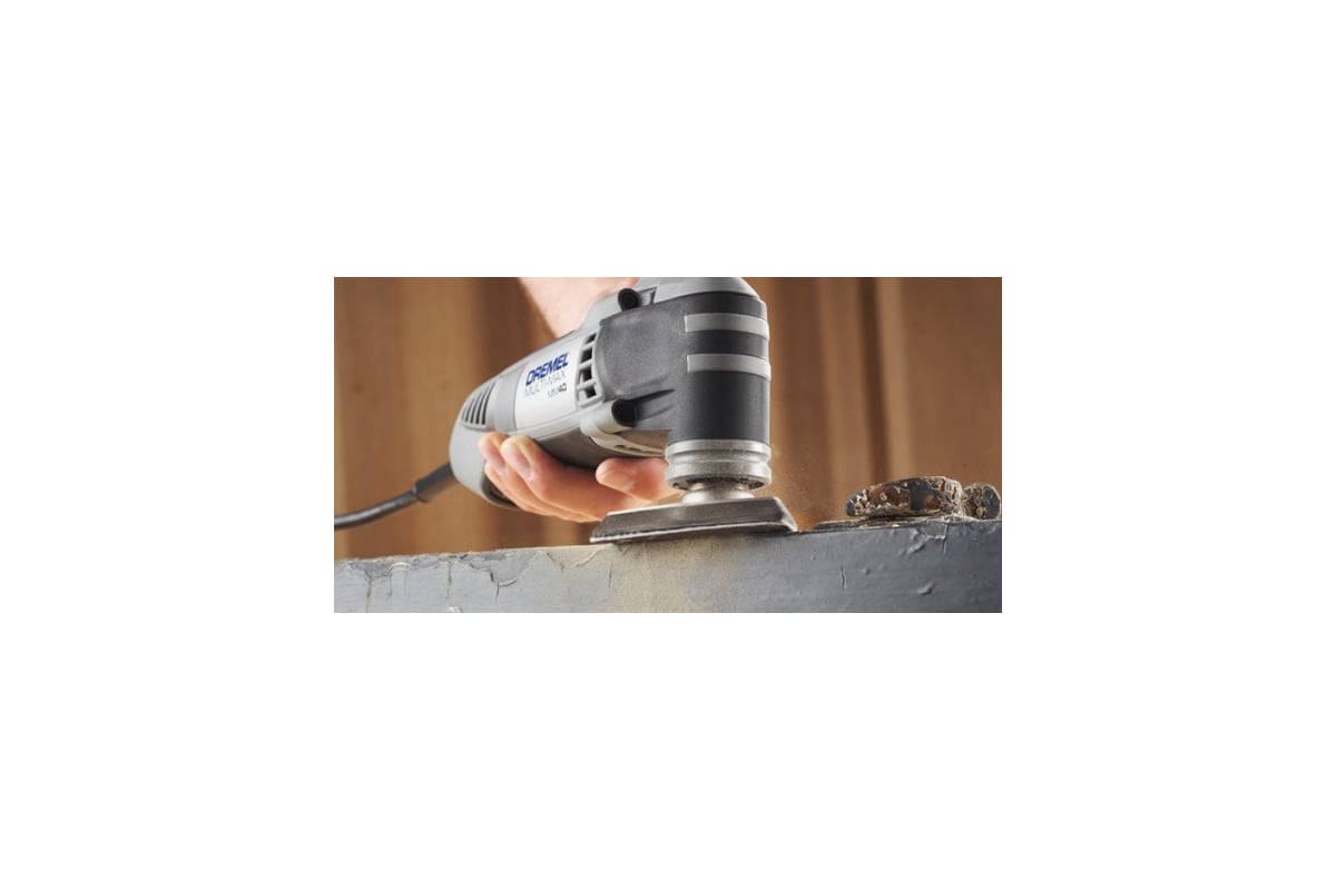 Многофункциональный инструмент Dremel Multi Max MM40 F013MM40JF