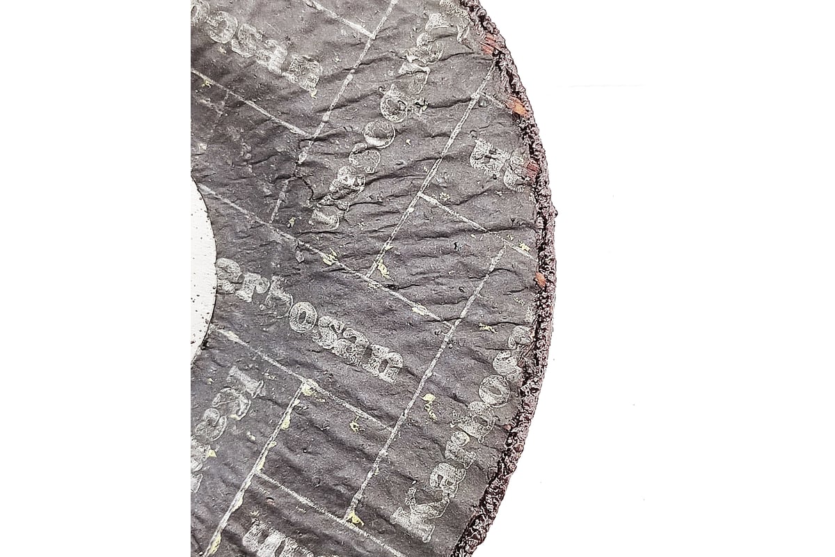 Диск шлифовальный по металлу (115х6.4х22 мм) Karbosan KAR-910550
