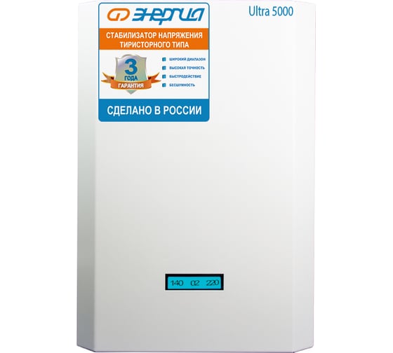 Тиристорный стабилизатор Энергия 5000 ВА Ultra Е0101-0102