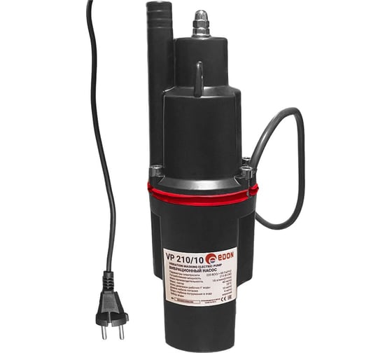 Погружной вибрационный насос Edon VP 210/10 24685
