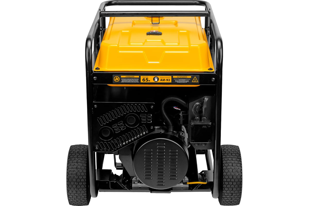 Бензиновый генератор Denzel PS-180EA 18 кВт, 230 В, 65 л, разъём ATS, электростартер 946974