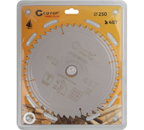Диск пильный с тефлоновым покрытием по дереву Profi plus 250x1.8/2.6x32/30/25.4/20 мм, 48Т CUTOP 75-25048Т