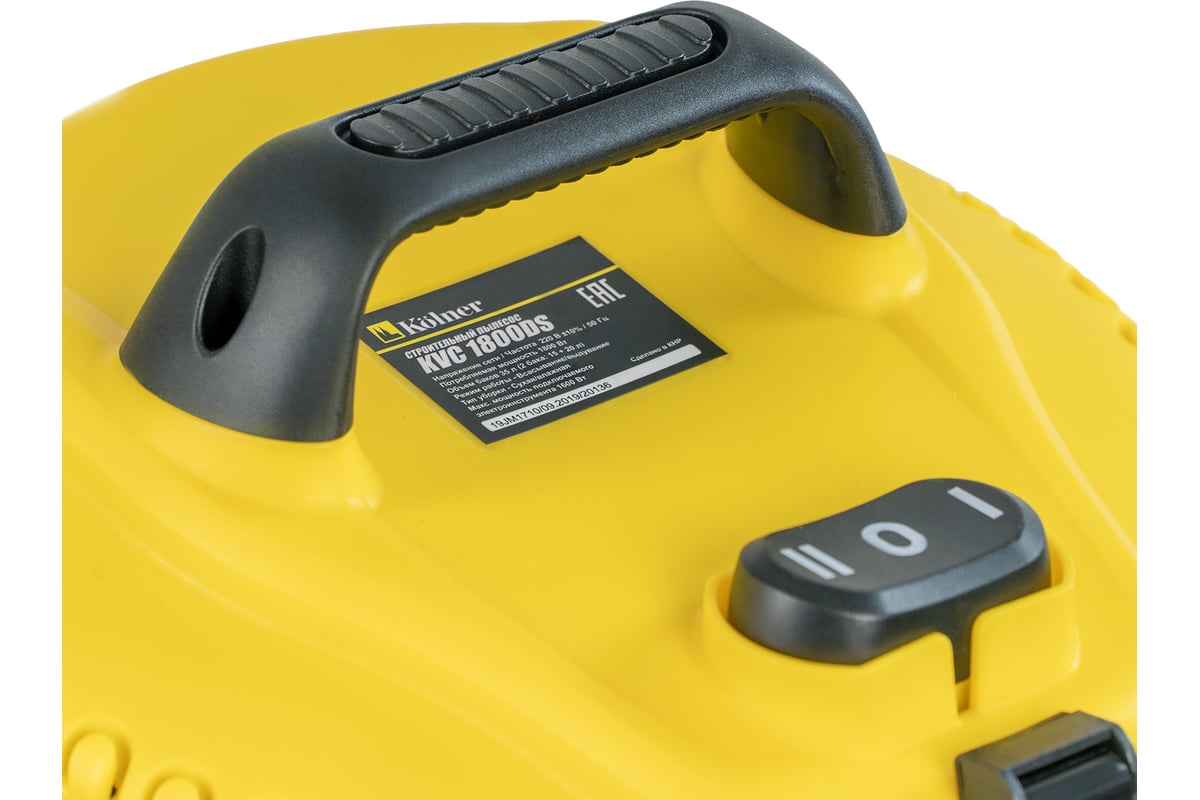 Строительный пылесос Kolner KVC 1800DS 1800Вт, объем бака 35л 8040400046