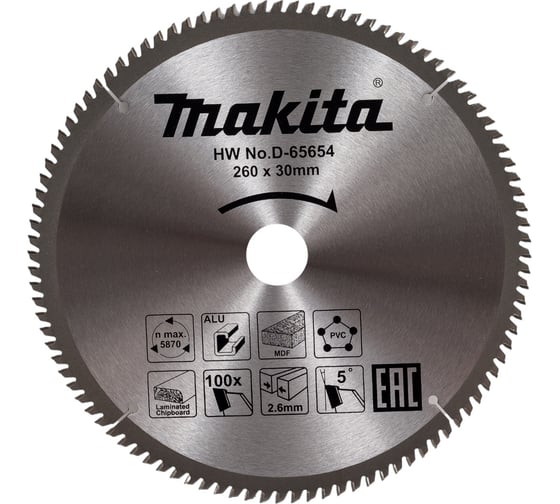 Диск пильный универсальный D-65654 (260х30х2.6 мм; 100Т) Makita 199045