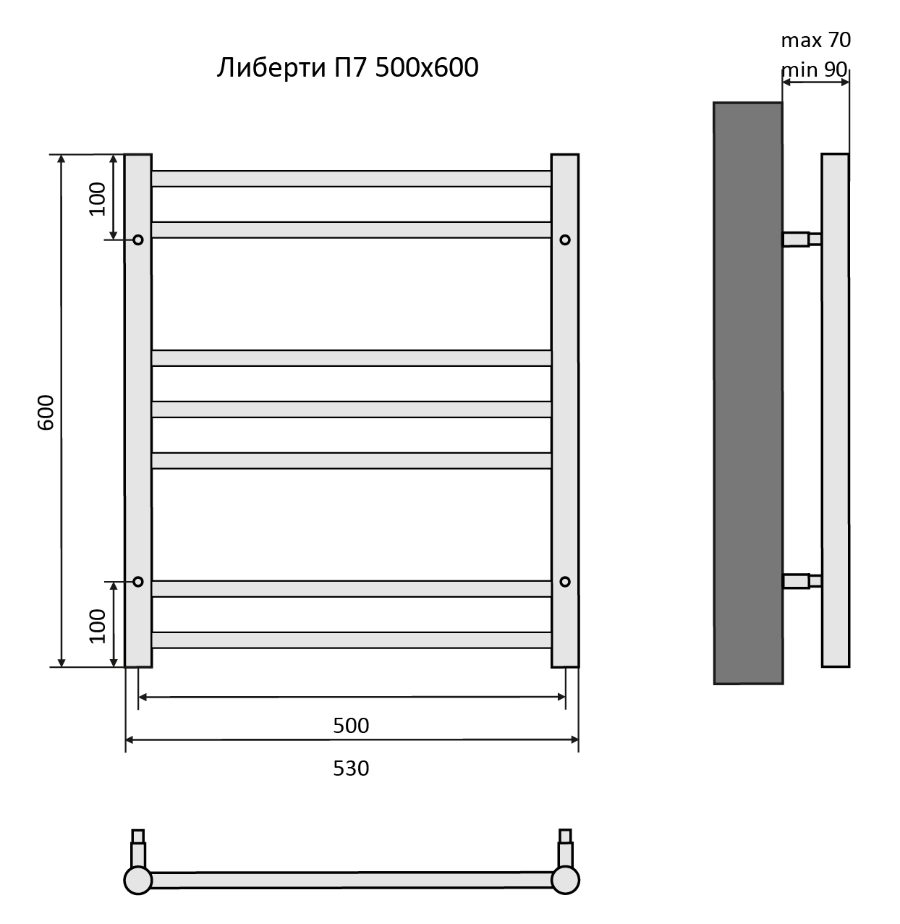 Полотенцесушитель водяной Aquatek Либерти П7 50x60 черный, AQ RR0760BL