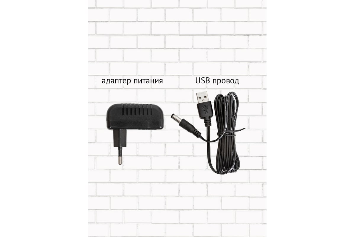 Отвертка Pioneer CS-M0404C