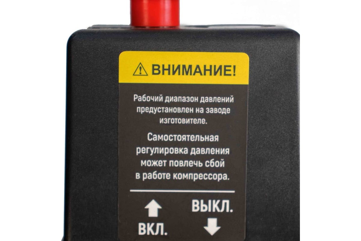 Компрессор Verton air ac-24/260 230 В, 50 Гц, безмасляный, 260 л/м, 24л, 8б, 1,5 кВт, 2850 об/мин, рапид/быстросъем 01.13824.13923