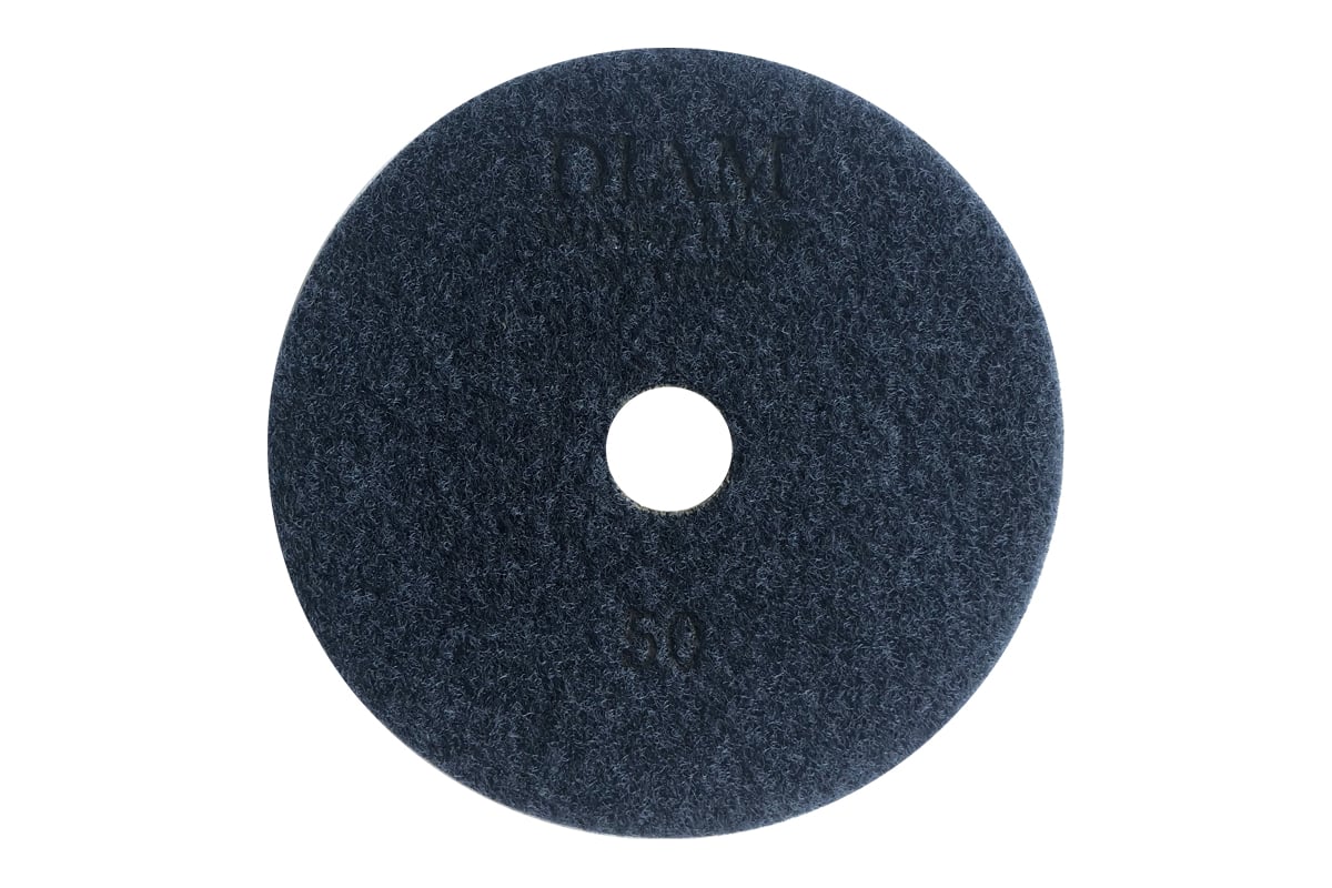 Круг алмазный гибкий шлифовальный АГШК Master Line Universal №50 (125х2.5 мм) Diam 643