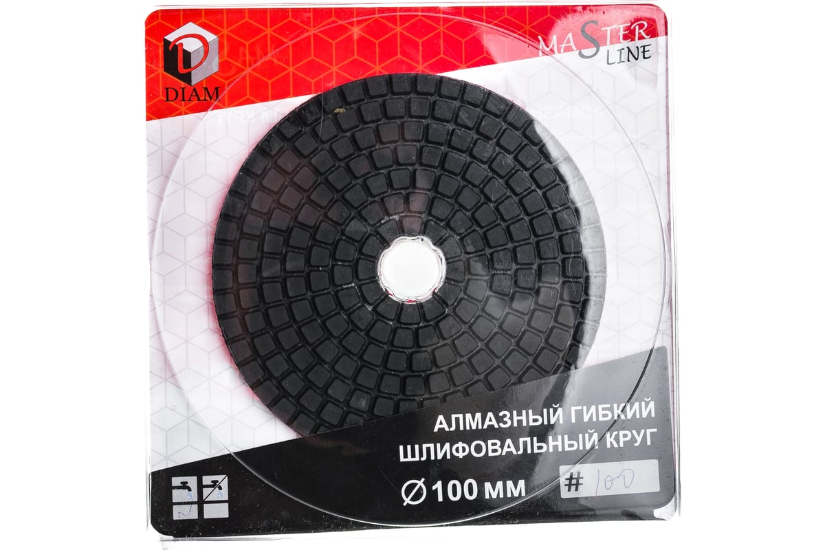 Круг алмазный гибкий шлифовальный АГШК (100х2.5 мм; №100; мокрая) Diam 575