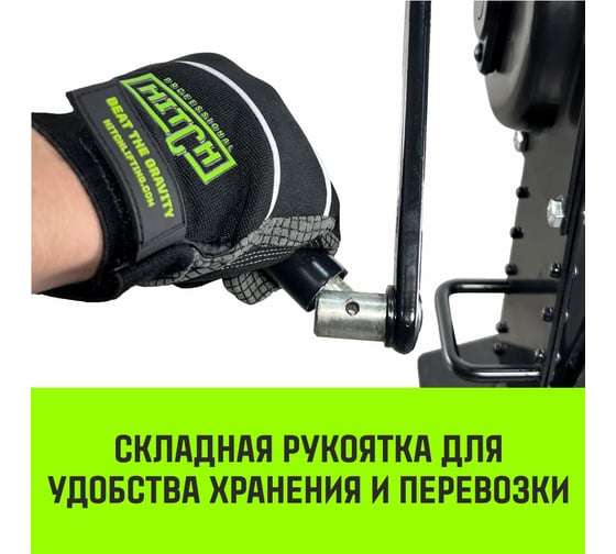 Домкрат реечный HITCH JR-5000 5т SZ086929