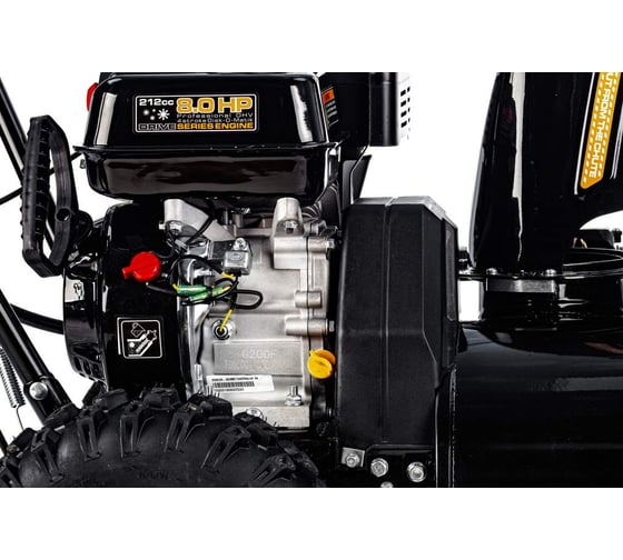 Снегоуборщик Kettama Drive KTA60-B 6045