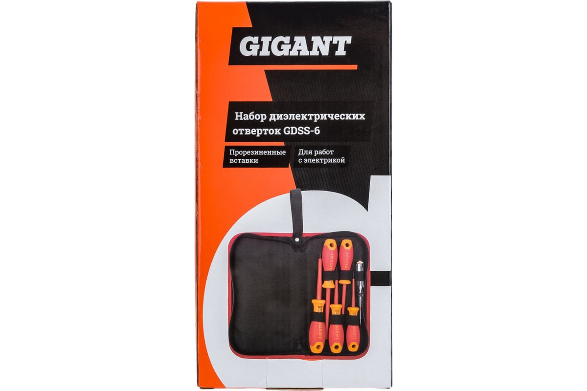 Набор диэлектрических отверток Gigant GDSS-6