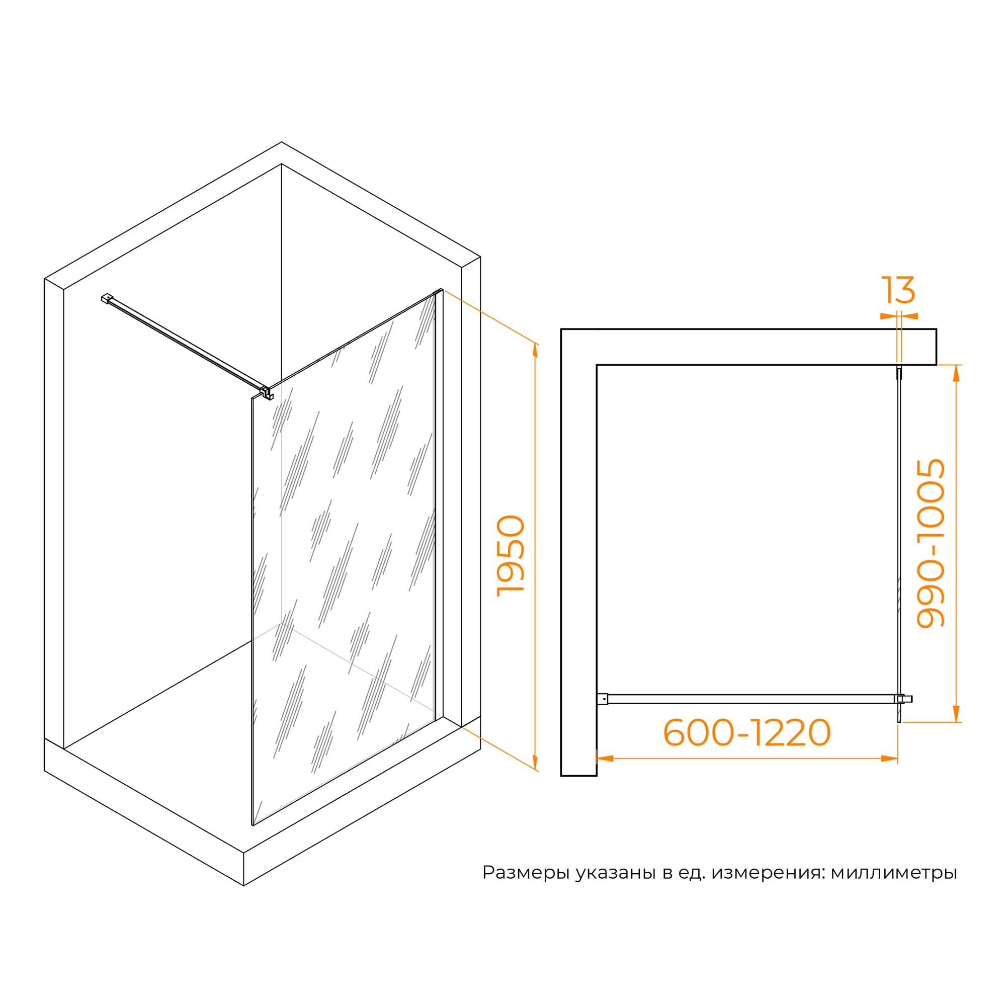 Душевая перегородка RGW Walk In WA-210 100x195 с крючком для полотенца/халата, хром, прозрачное 351021010-11 Душевая перегородка RGW Walk In WA-210 100x195 с крючком для полотенца/халата, хром, прозрачное 351021010-11