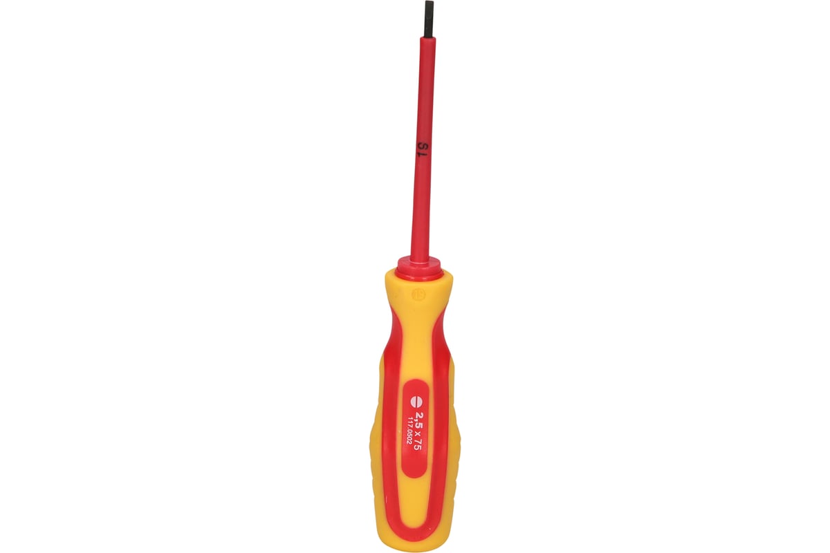 Шлицевая отвертка KS Tools VDE 2,5x75 мм ERGOTORQUE 117.0502