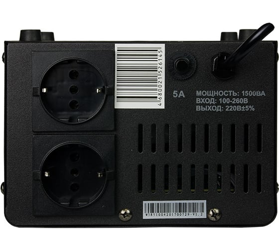 Стабилизатор Энергия VOLTRON 5% - 1 500 Е0101-0155