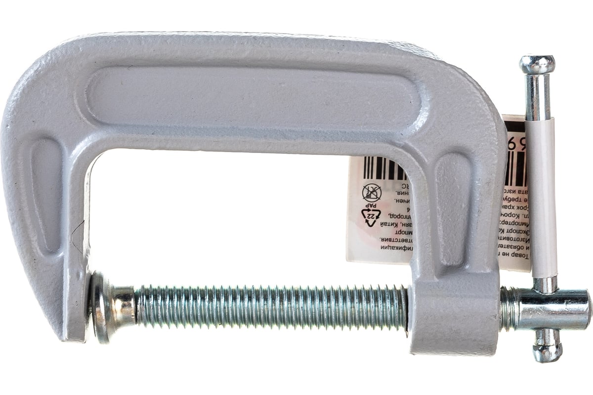 Струбцина Intertool тип "G" 2",50мм HT-6014