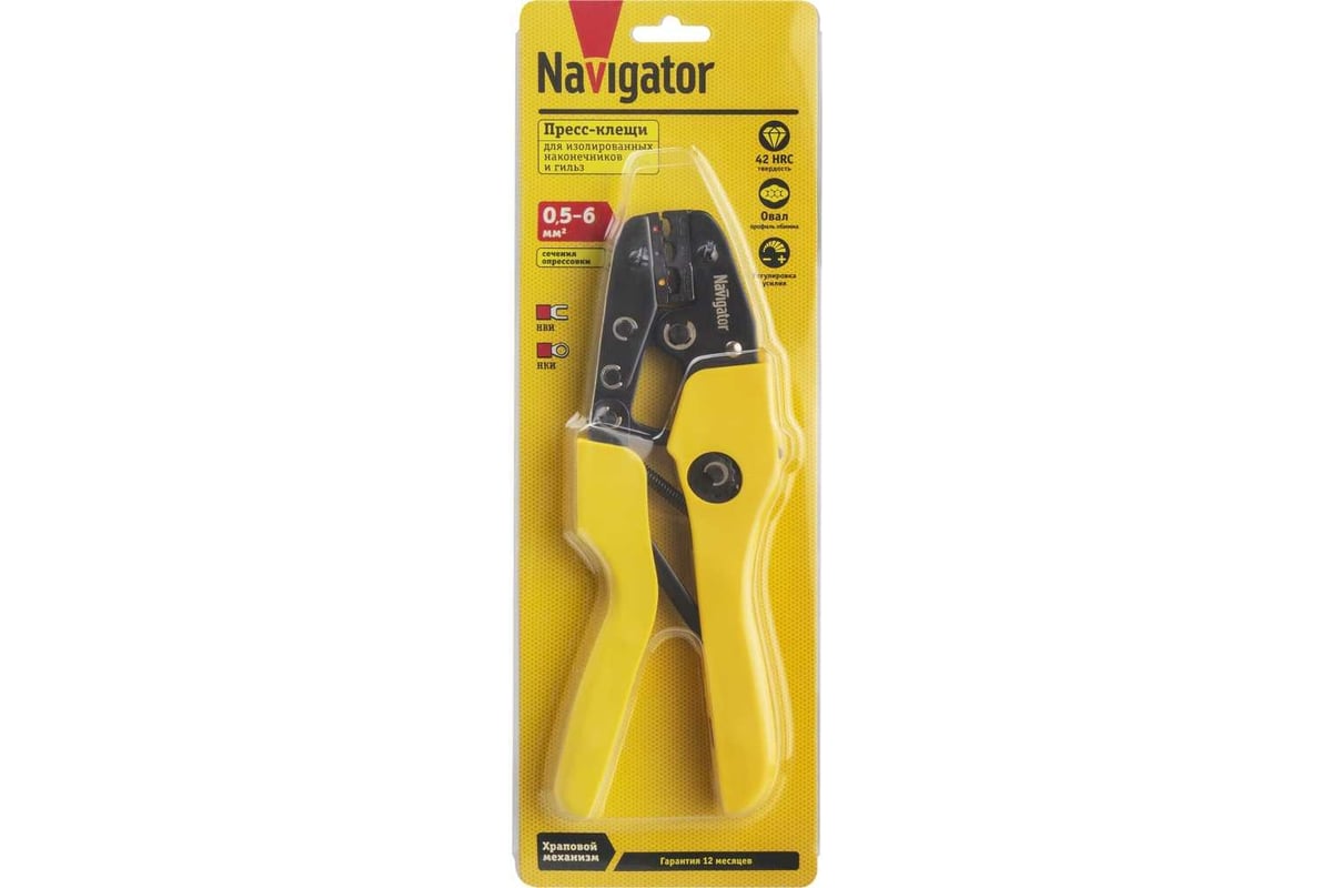 Пресс-клещи Navigator NHT-Pki01 (для изолированных, 6 мм2) 80384