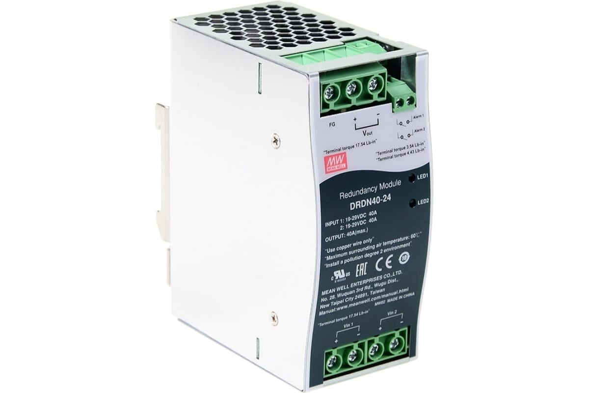 Модуль резервного питания Mean Well DRDN40-24 ETK-159402