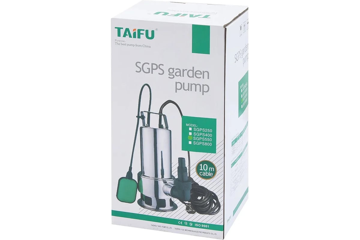Фекальный насос TAIFU нержавейка, 165 л/мин, на 8 м SMT SGPS550