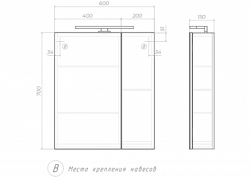 Зеркальный шкаф Vigo Plaza 60 см szh.PLA.60.El