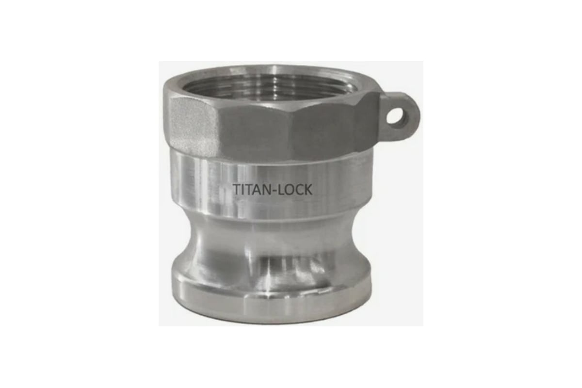 Алюминиевый камлок TITAN LOCK типа А серия EcoLine, ниппель внутр. резьба BSP 1 1/4" TL125AAL-EL