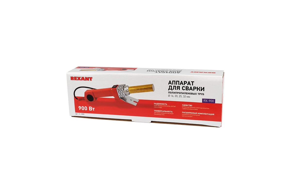 Cварочный аппарат для труб Rexant 900 Вт RX-900 Japan teflon 11-1000