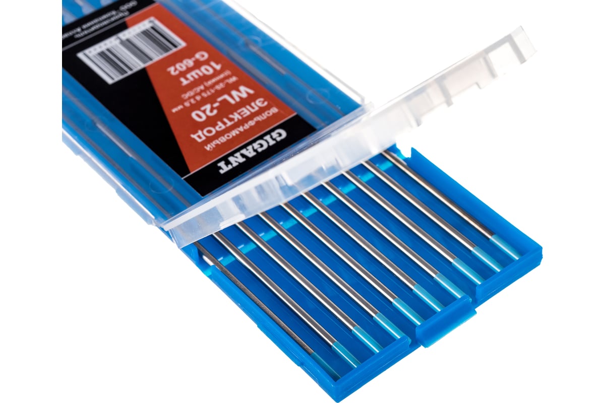 Электроды вольфрамовые WL-20-175 (10 шт; 2 мм; синий; AC/DC) Gigant G-602