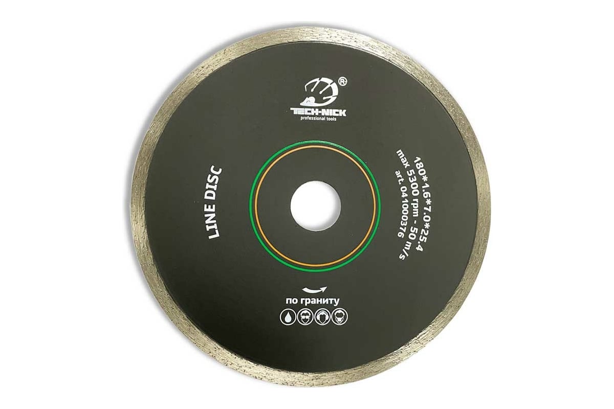 Диск алмазный сплошной по граниту LINE DISC (180х25.4 мм) TECH-NICK 41000376