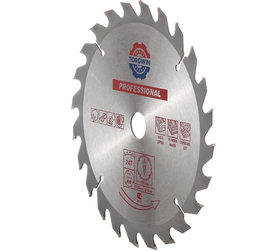 Диск пильный по дереву 190x20/16 мм, 24 зуба TORGWIN S94962