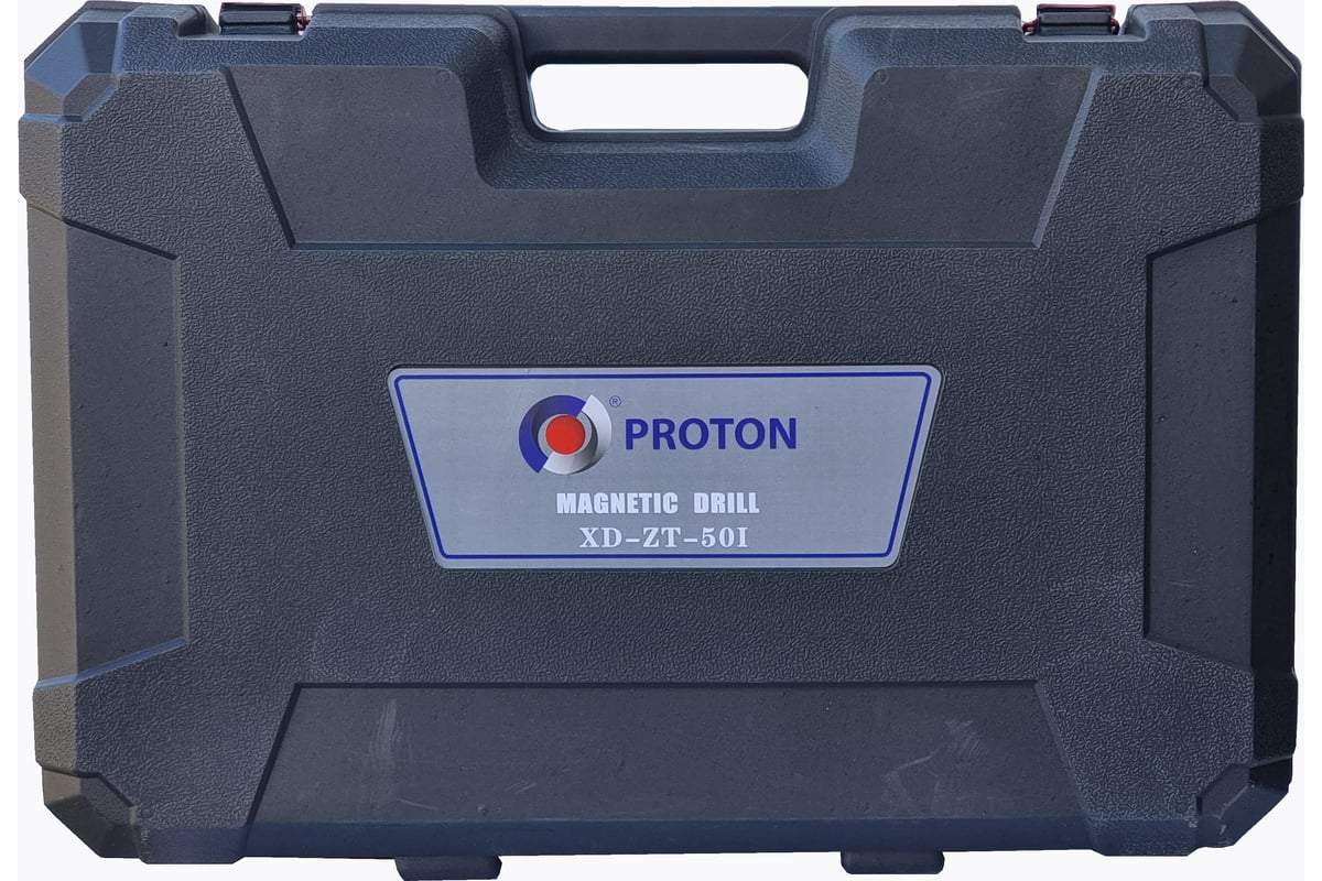 Магнитный сверлильный станок PROTON XD-ZT-50I/ поворотное основание Т0000026940