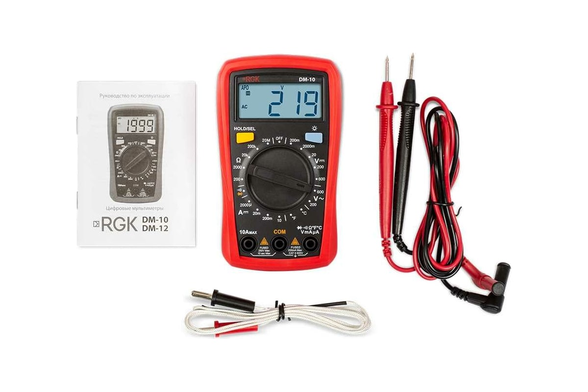 Цифровой мультиметр RGK DM-10 с поверкой 779623