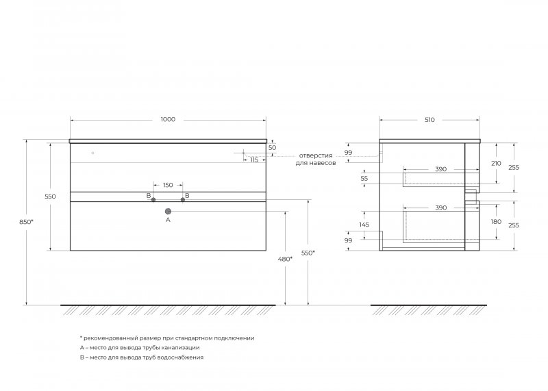 Мебель для ванной Cezares Dalila 100 см
