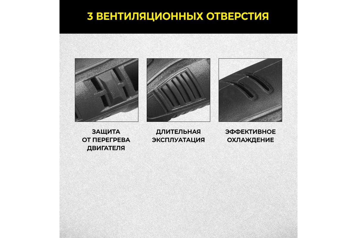 Аккумуляторный гравер Technicom 12В, 2Ач, 6 скоростей, 5000-25000 об/мин TC-CF699