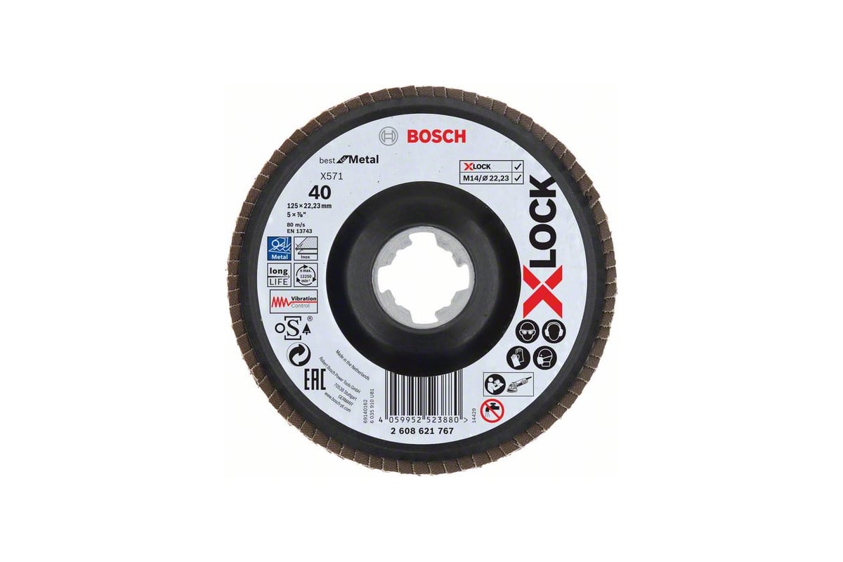 Круг лепестковый X571 по металлу (125 мм; X-LOCK; G40) Bosch 2608621767