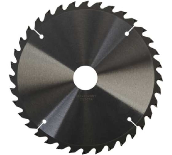 Пильный диск по дереву Hanskonner ArmorPiercing 190x30/20мм, 36 зубьев, H9025-190-30-36