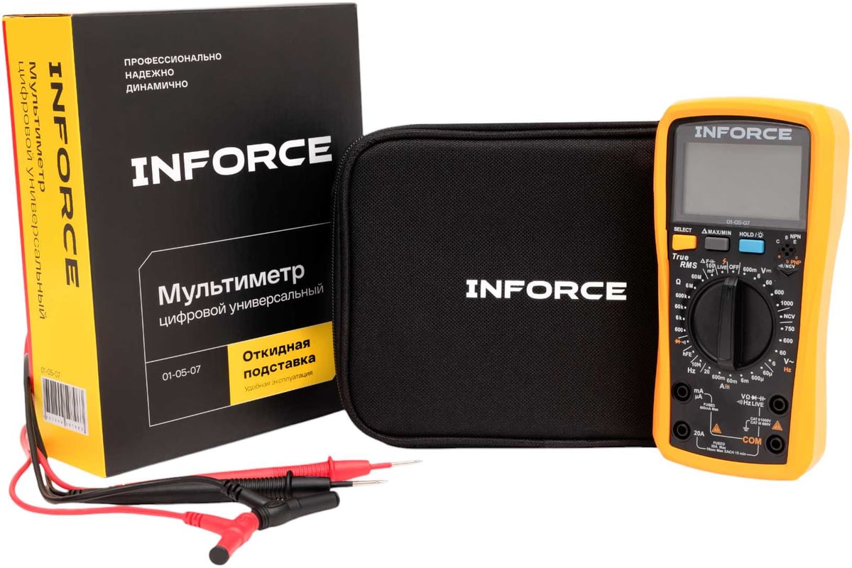 Цифровой универсальный мультиметр Inforce 01-05-07