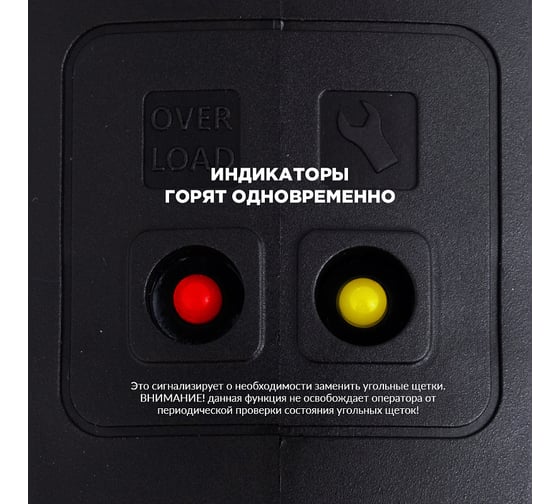 Сверлильная машина с микроударом Diam ML-160/2А-HIT LC комплект 620108
