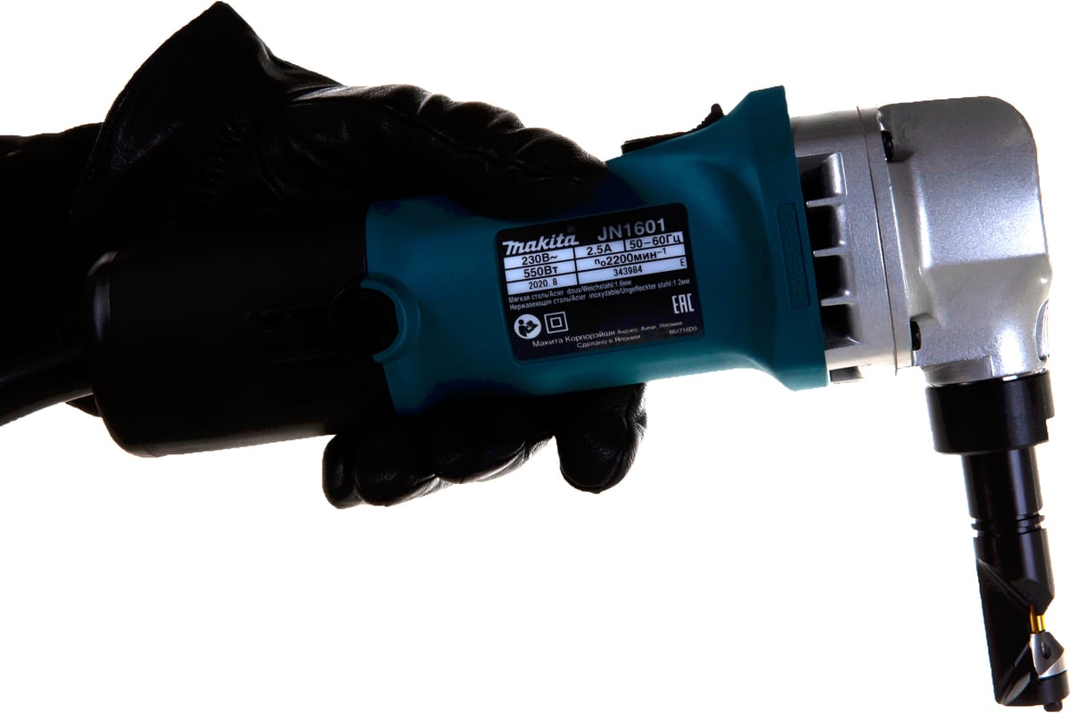 Высечные ножницы Makita JN 1601