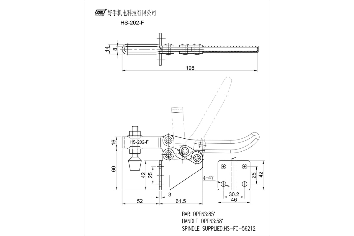 Механический зажим HS CLAMP HS-202-F