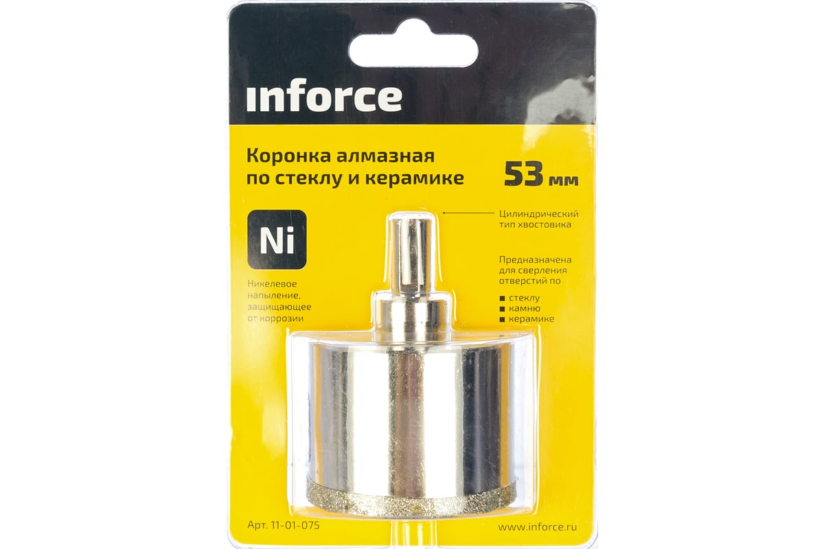 Коронка алмазная по стеклу и керамике (53 мм; 30 мм) Inforce 11-01-075