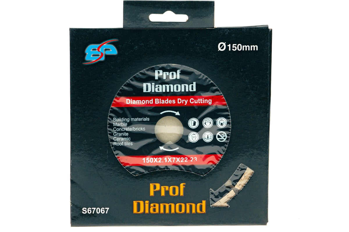 Диск алмазный отрезной по бетону и камню Prof Diamond TGS 150x22.2xZ12/7x2.1мм TORGWIN S67067