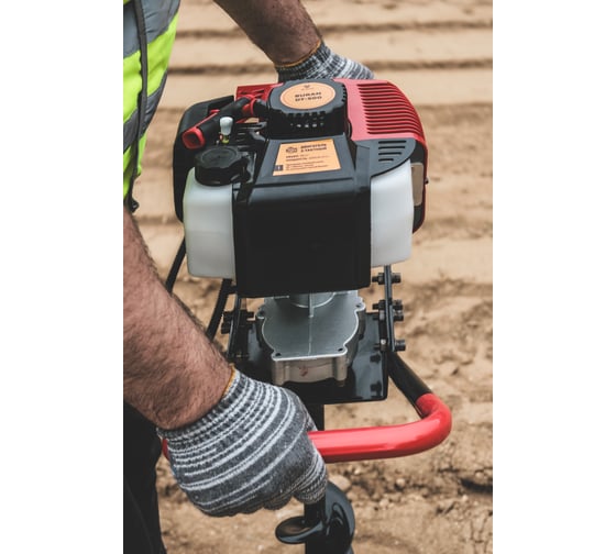 Комплект мотобур BURAN DT-500 со шнеком DRILL 150x800 S00136